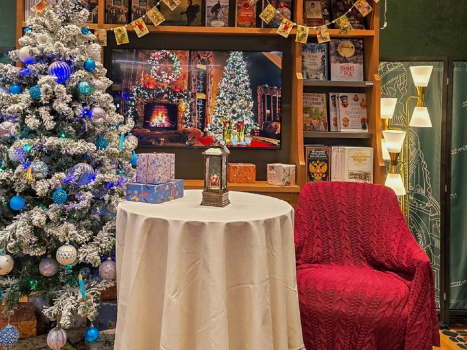 Когда убирать елку в январе 2026? Сверьтесь с лунным календарем: лучшие и худшие дни