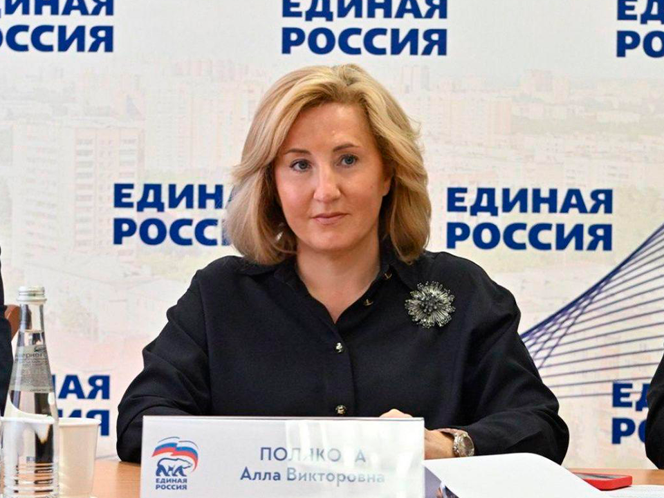 Юридическая помощь участникам СВО: где в Московской области получить бесплатную консультацию 23 января