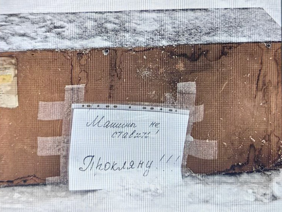 Шамана, проклинающего посетителей детского сада, разоблачили в Ногинске