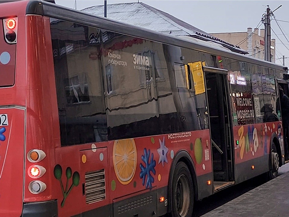 Автобус из Долгопрудного оказался самым популярным в новогодние каникулы