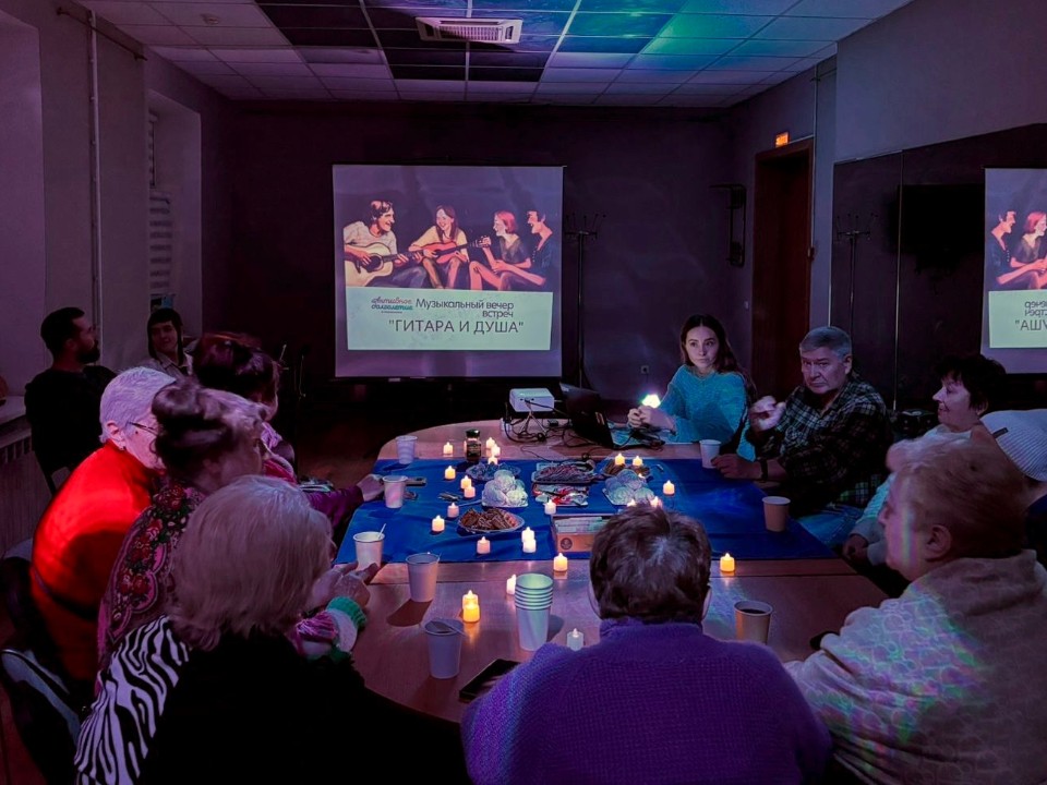 Песни под гитару исполнят в Тучкове в субботу
