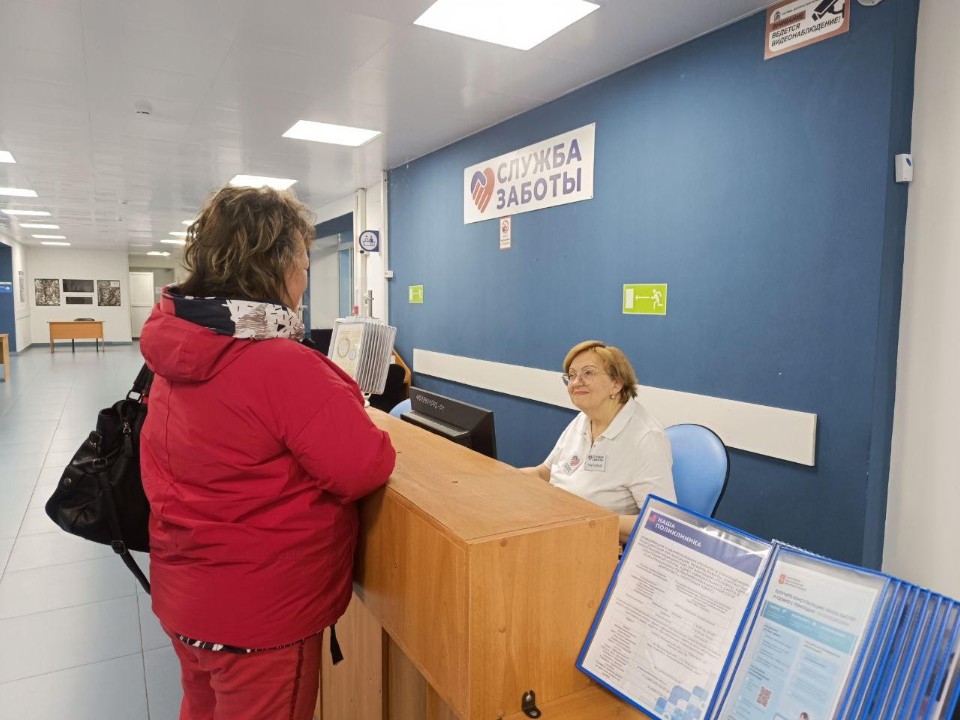 Терапевт — ваш персональный логист: как в Подольске строят самый быстрый маршрут к здоровью