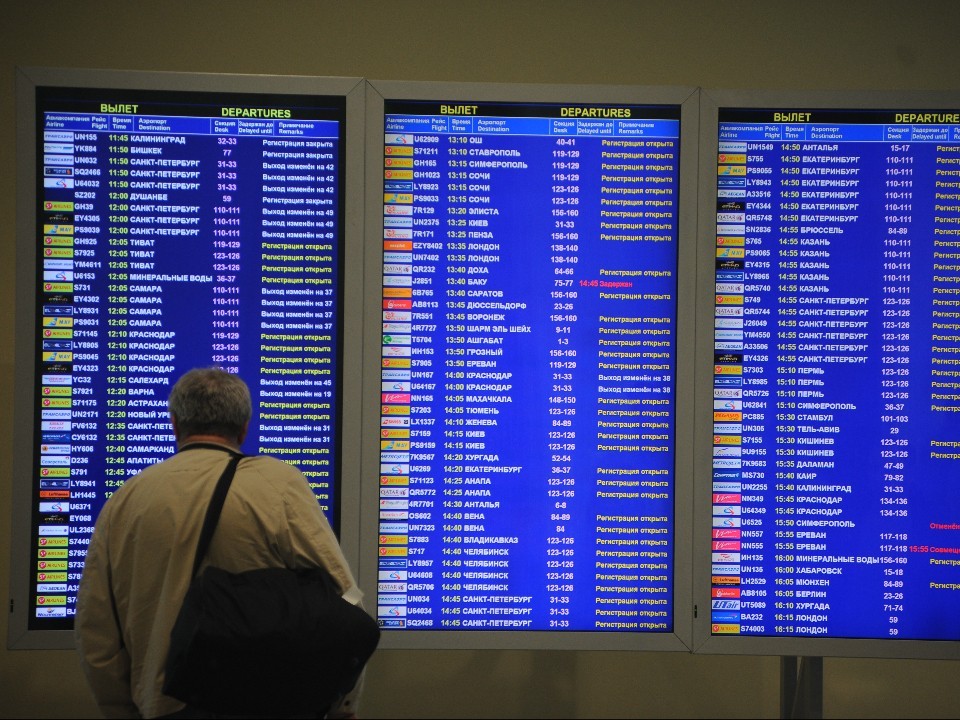 Новые правила перелетов: при каких условиях можно вернуть деньги за рейс