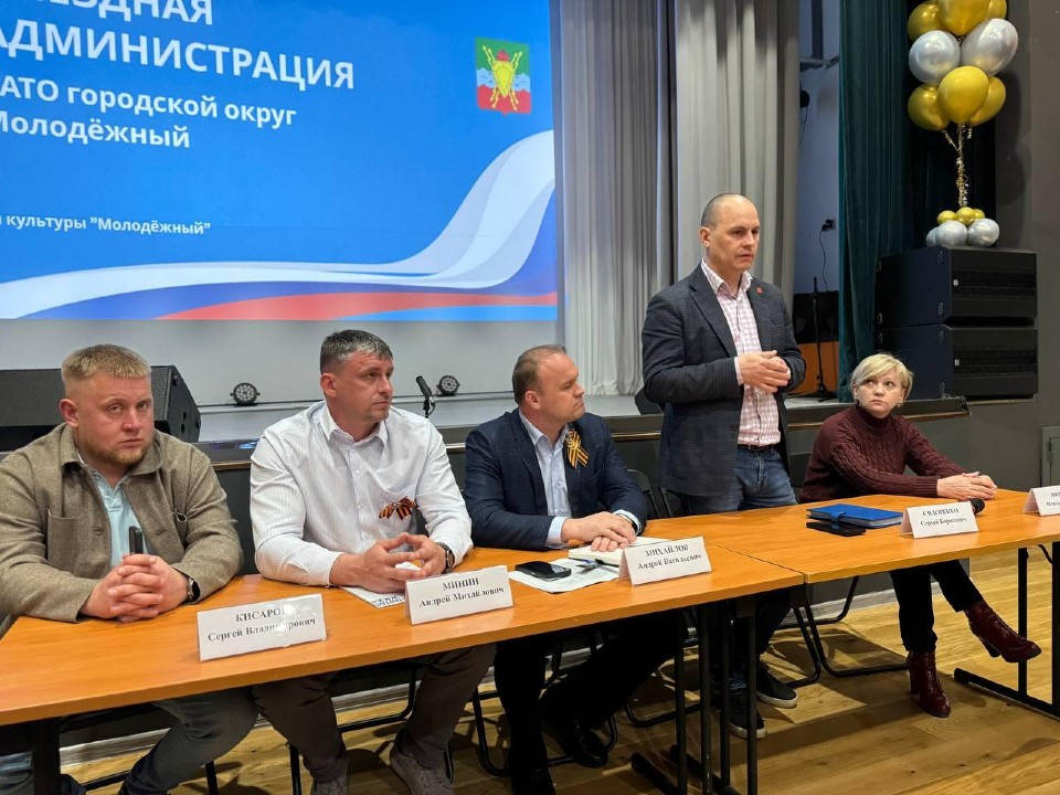 Выездную администрацию проведут в Молодежном 26 января