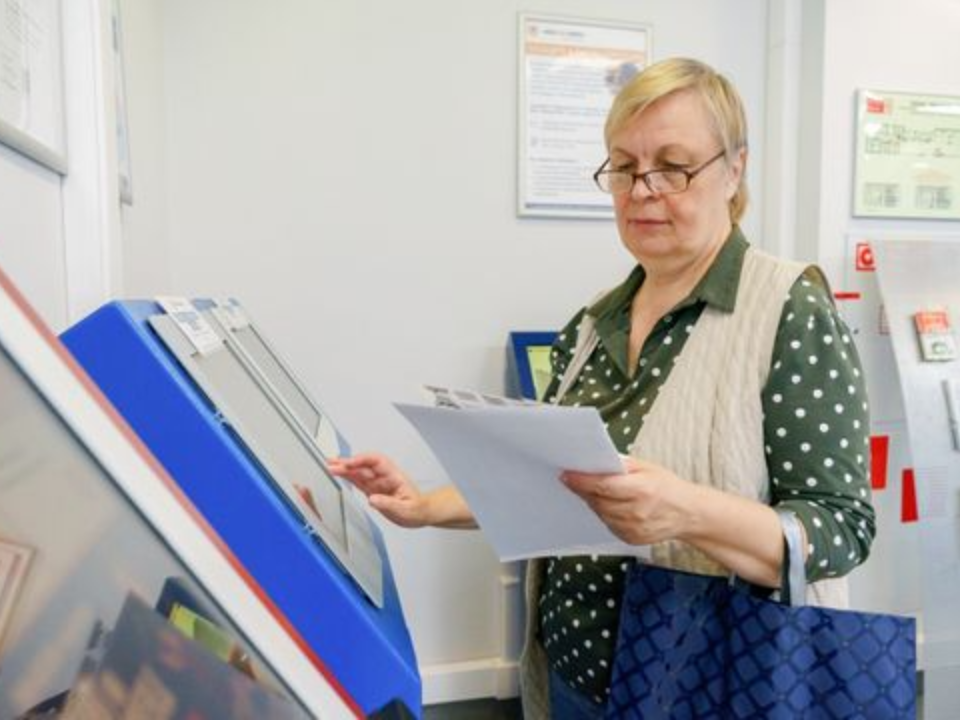 Клиенты офиса МосОблЕИРЦ в ТРЦ «Вэйпарк» Красногорска могут получить услуги по другим адресам