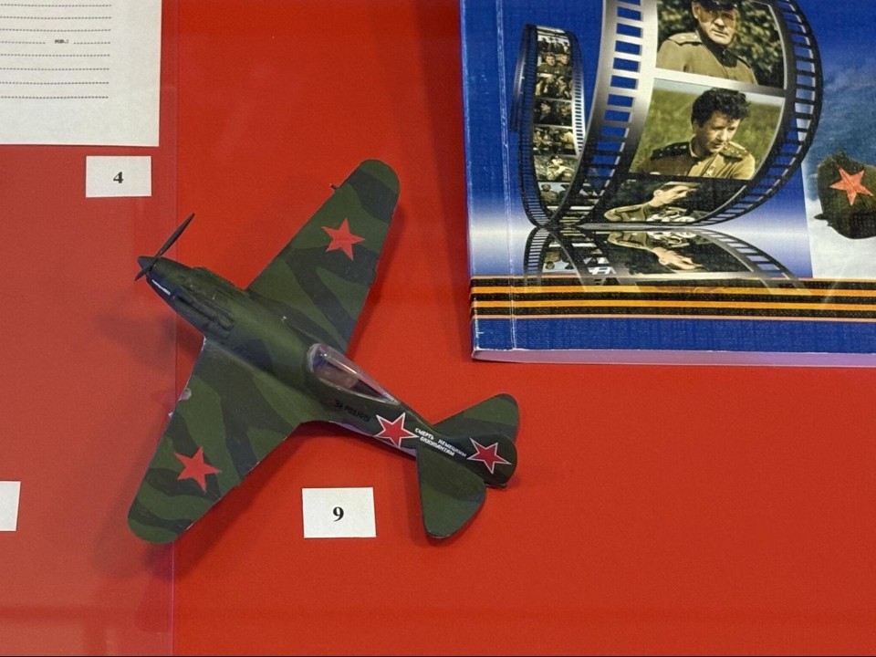 Легендарного «сталинского сокола» вспоминают в Музее боевой славы Коломны