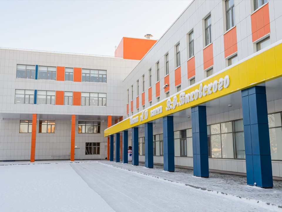 Опубликован список школ Подмосковья, где пройдет капремонт