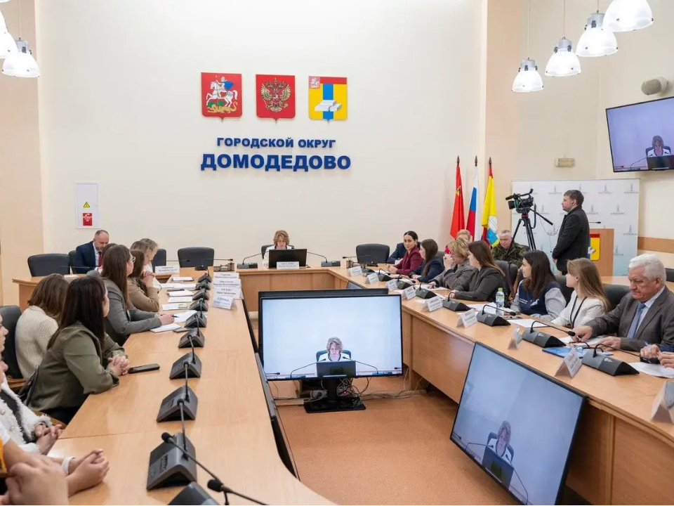 В администрации округа назначены новые руководители по территориям