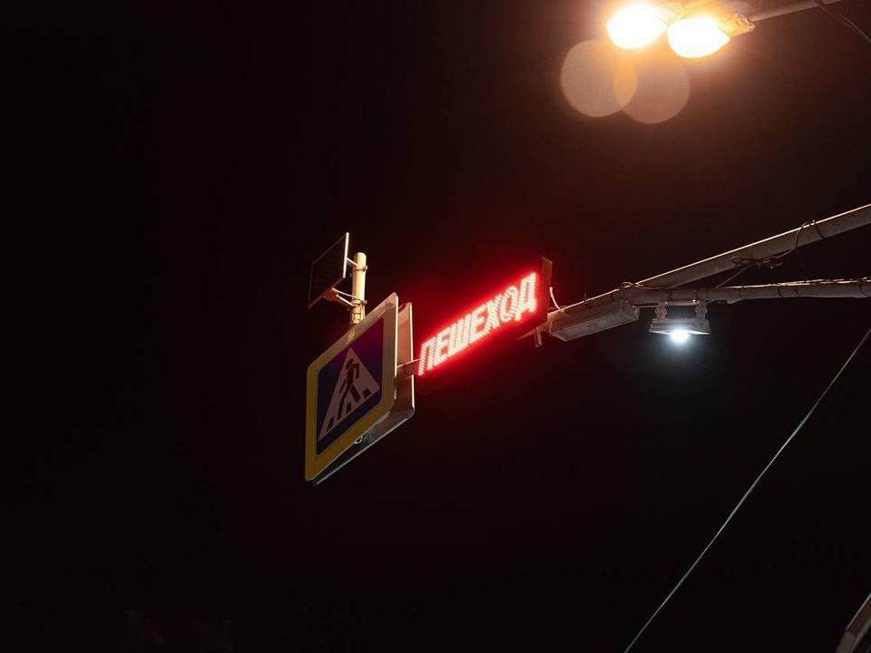 Проход закрыт: на Первомайской в Долгопрудном ввели ограничения