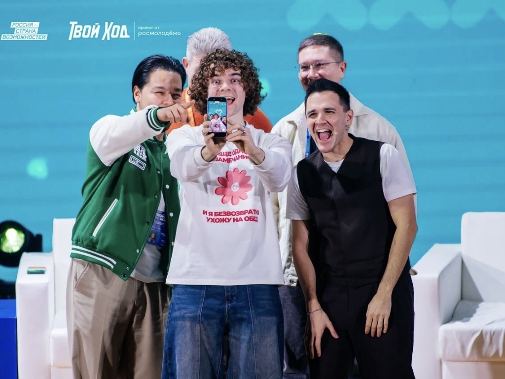 От старосты до миллионера: какие возможности дает «Твой Ход» в Подмосковье