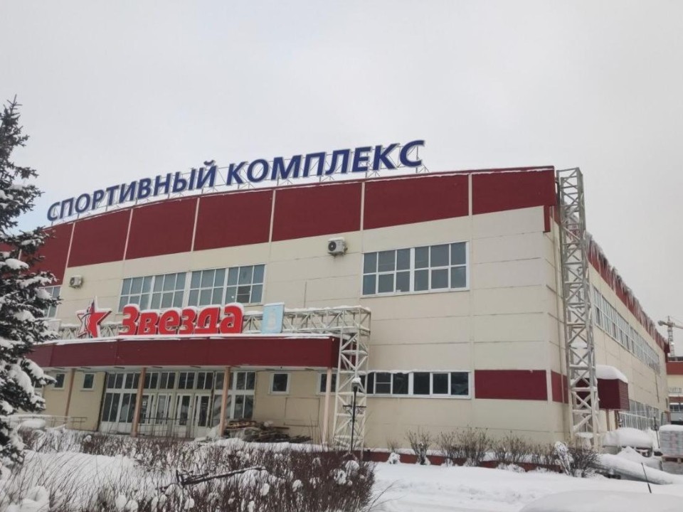 Бассейн, залы и новый фасад: как преображается спортивный комплекс «Звезда» в Звенигороде