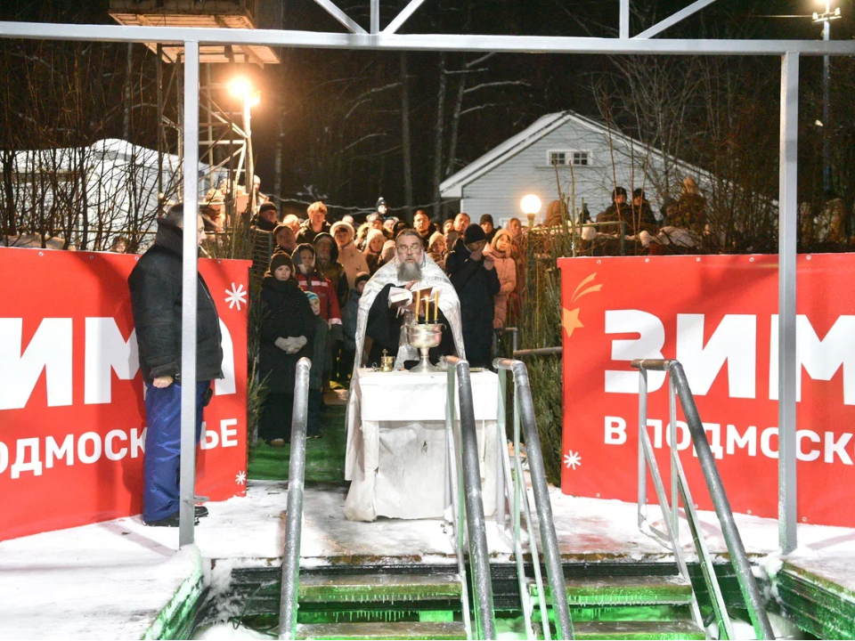 Ночной марш-бросок: куда массово ехали жители Подмосковья в крещенскую ночь