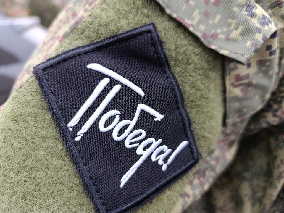 Бойцы СВО поздравили земляков с Новым годом