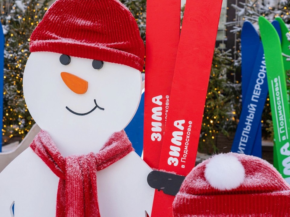 Куда пойти и что посмотреть 5 января в Серпухове