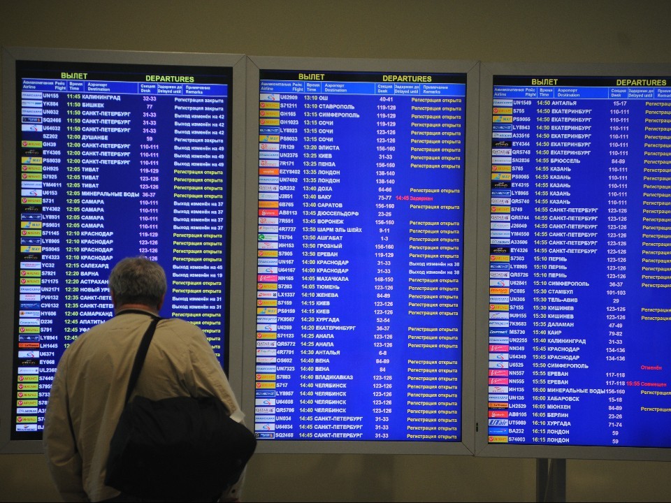 Во Внуково пообещали доставить багаж пассажирам рейса Дубай – Москва