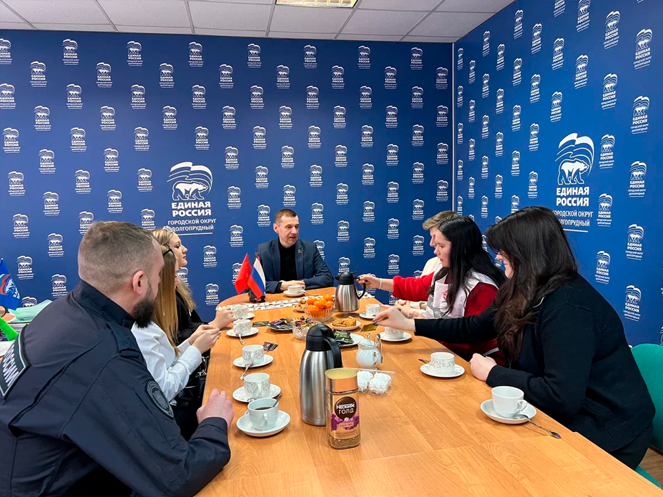 Каким видят будущее в Долгопрудном молодые специалисты