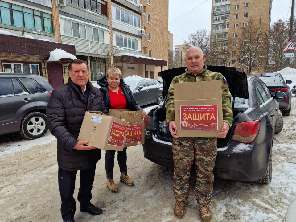 Печка и носки для «Консула»: жители Балашихи передали гуманитарную помощь бойцу СВО
