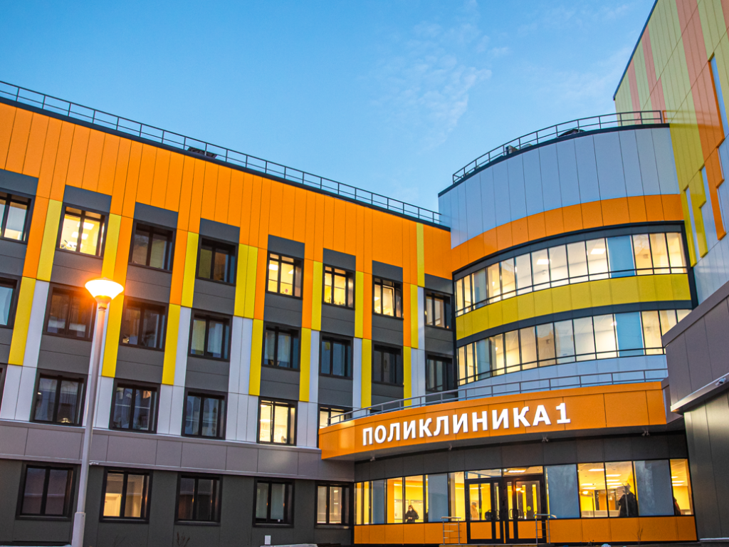 Как пройти расширенный скрининг в Одинцове — подробности Дня открытых дверей