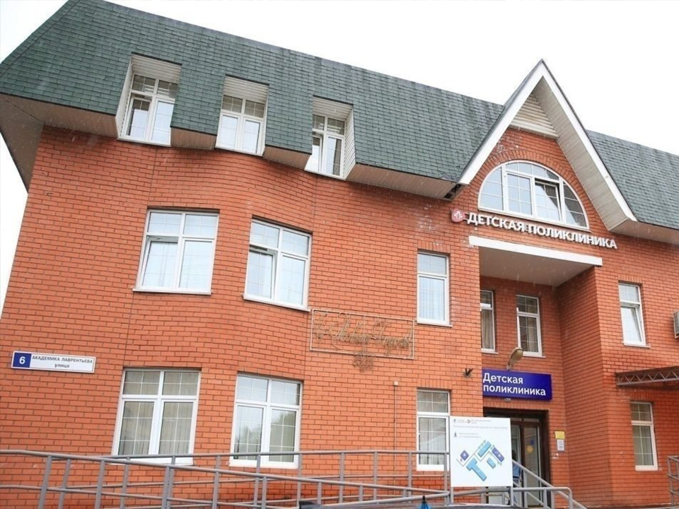 В детской поликлинике Долгопрудного временно изменили порядок приема анализов