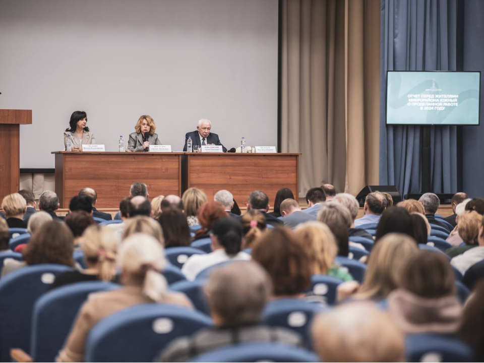 Когда и где пройдет отчет администрации перед жителями Авиационного