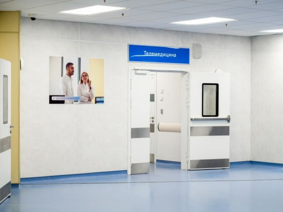 Новый правительственный советник: Ирина Кононова заняла общественную должность в сфере здравоохранения МО