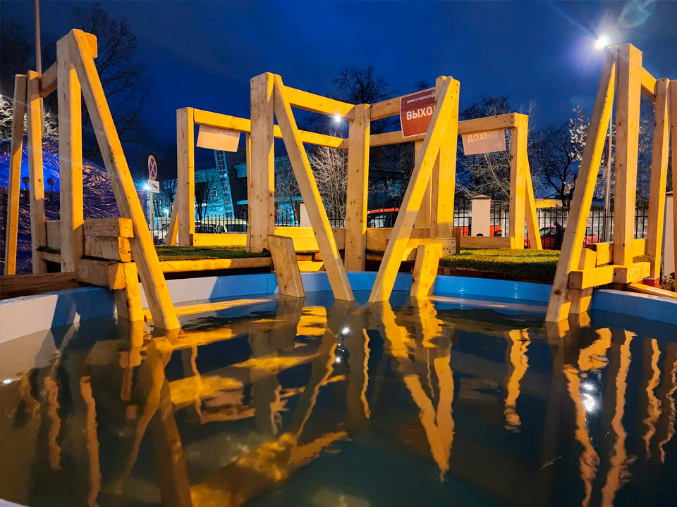 Где окунуться на Крещение в Королеве