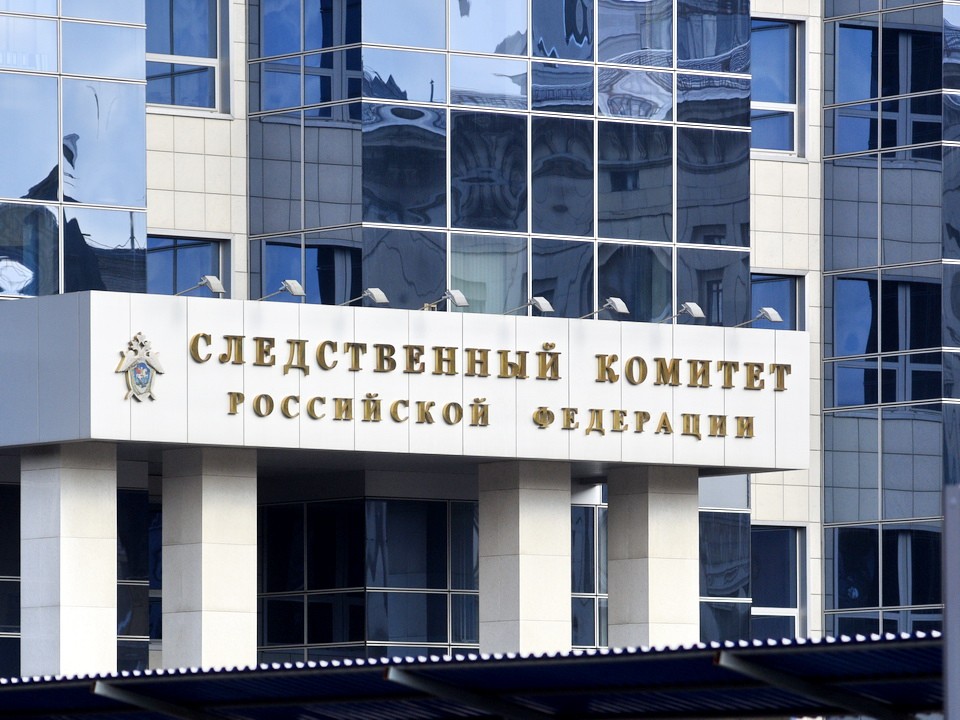 Убийцу нашли спустя четверть века: шокирующая развязка преступления 2000 года