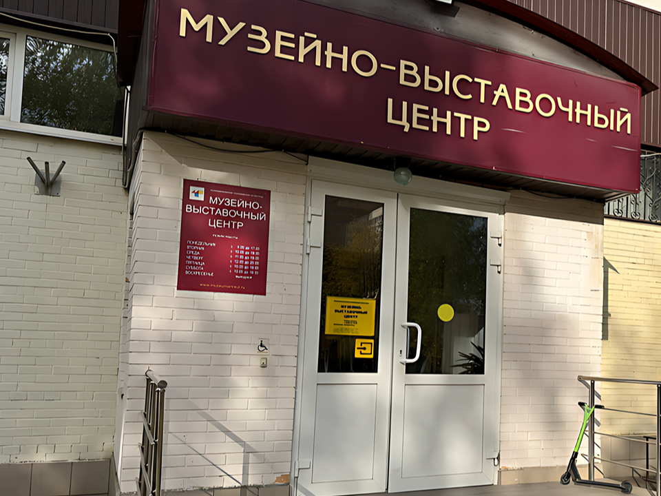 Солдатская доблесть и рождественские чудеса: что покажут в реутовском музее на праздниках