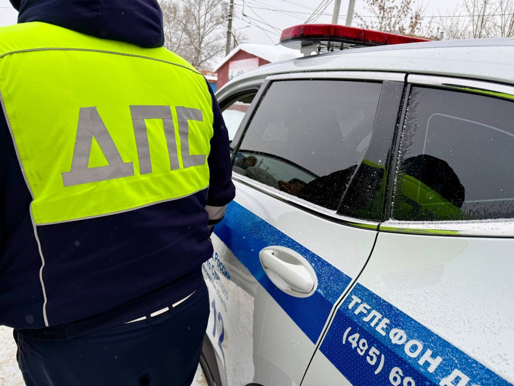 Дорожные проверки в Ступине: под прицелом ГАИ — выезды на «встречку» и бизнес-авто