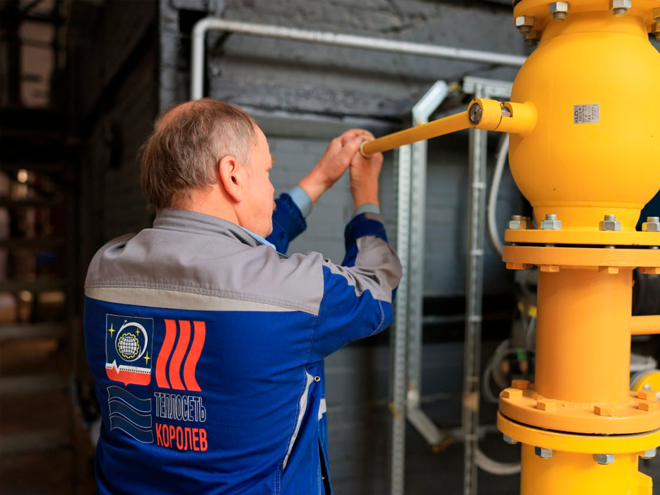 Обновление системы теплоснабжения охватит до 132 тыс. жителей