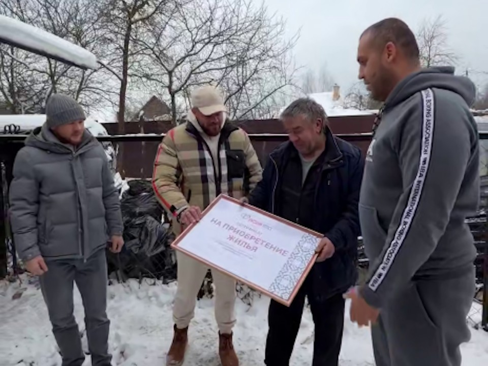 Рождественское чудо: семье погорельцев в Серпухове помогли с жильем