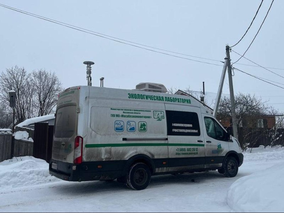 Тревога оказалась ложной: экологи подтвердили безопасность воздуха в Орехово-Зуевском округе