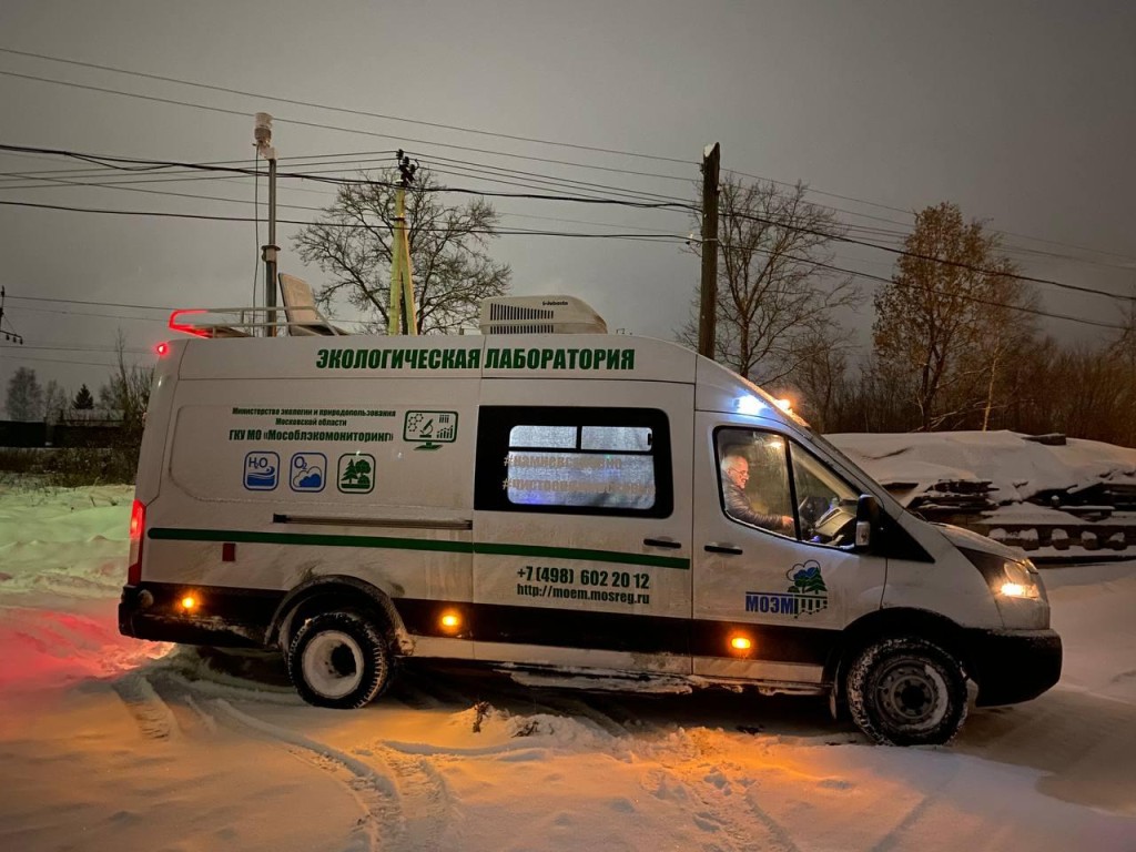 Проверяют там, где волнует людей: в Подмосковье продолжают мониторинг воздуха
