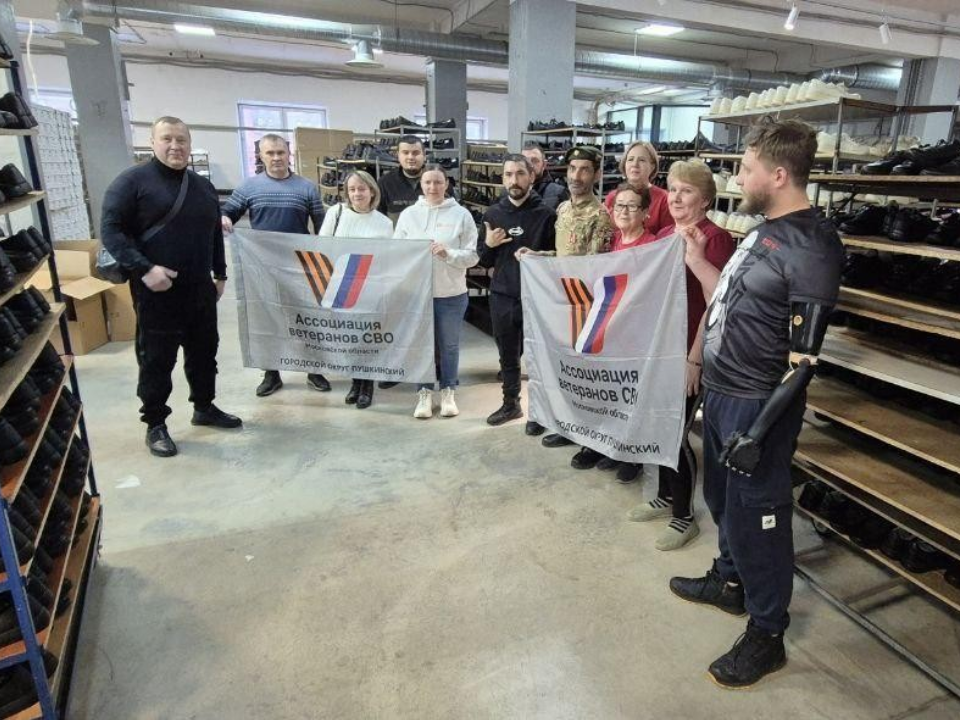 Экскурсия с особым смыслом: зачем ветераны СВО посещают местные предприятия