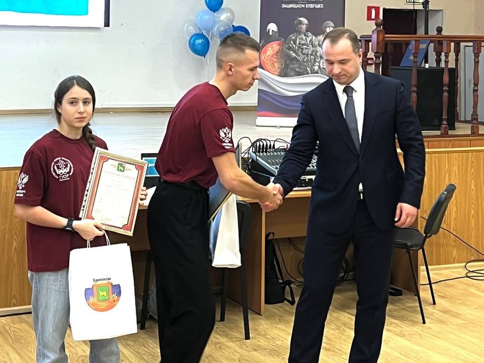 Спортсменам бронницкого ГУОР вручили похвальные грамоты ко Дню студента