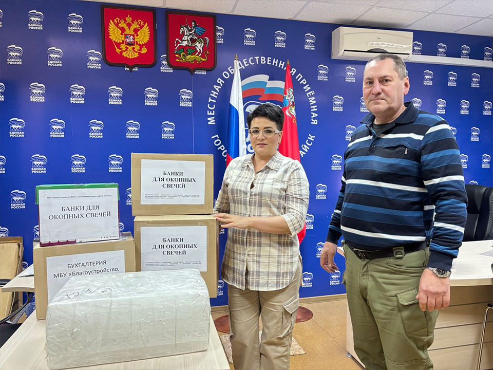 Зарайцев призвали сдавать пустые консервные банки для окопных свечей