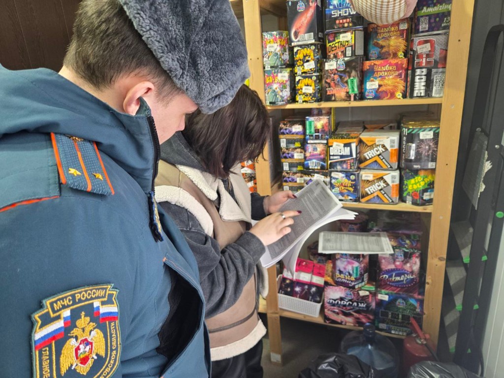 Взрывная проверка: в ступинских магазинах ищут опасную пиротехнику