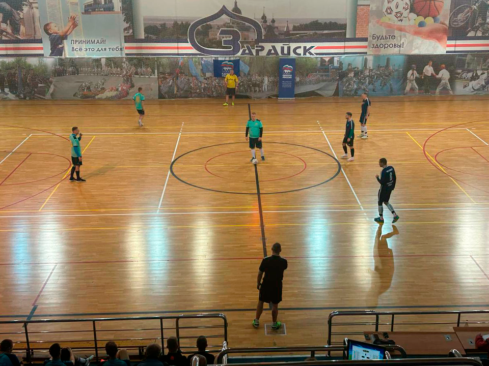 В Зарайске с 25 января стартует первенство по мини-футболу среди мужских команд