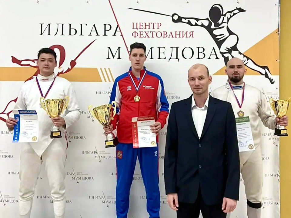 Фехтовальщик из Звенигорода завоевал золото на всероссийских соревнованиях