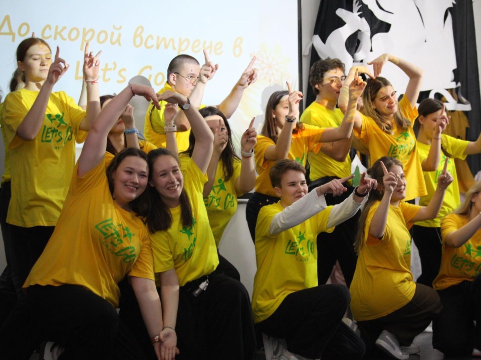 Не смартфоном единым: как в подмосковных лагерях студотрядовцы вернули школьникам настоящее детство