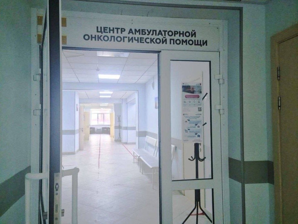 Онкоскрининг в Домодедове: 24 января взрослых приглашают на День здоровья