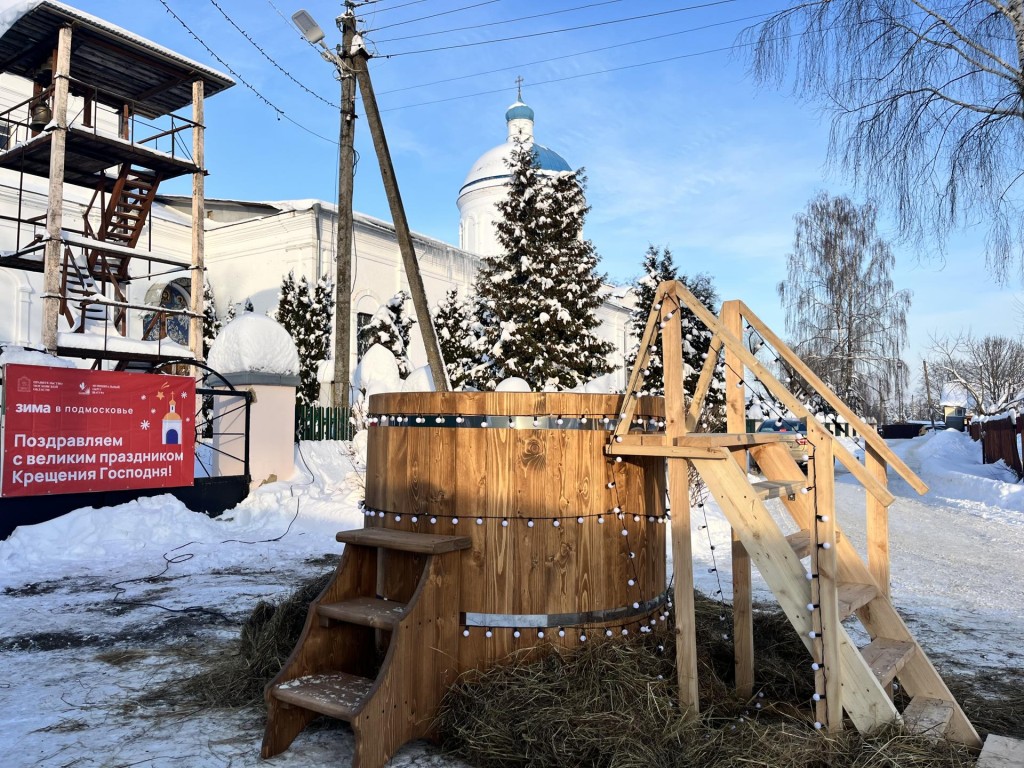 Верен храму с детства: житель села Дмитровский Погост под Шатурой 78 лет наблюдает за крещенскими традициями
