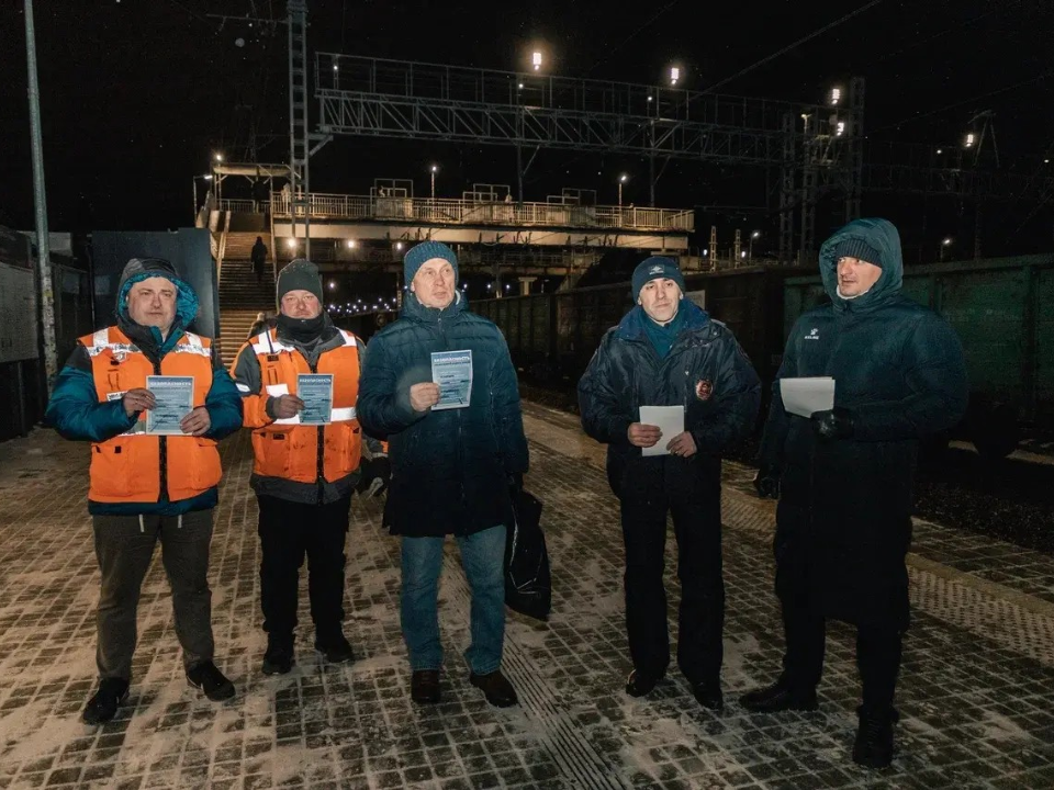 Рейд «Сохрани себе жизнь»: когда правила безопасности могут спасти