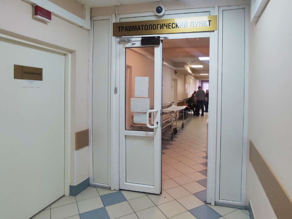 Гололед и петарды: более 540 человек попали в ступинский травмпункт за праздники