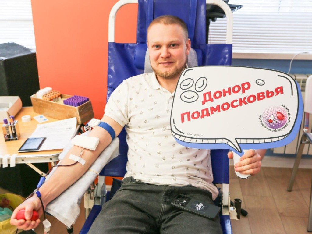 Лучший способ отметить январь — не только горячим чаем, но и горячим желанием помочь. Первая донорская акция пройдет в Талдоме