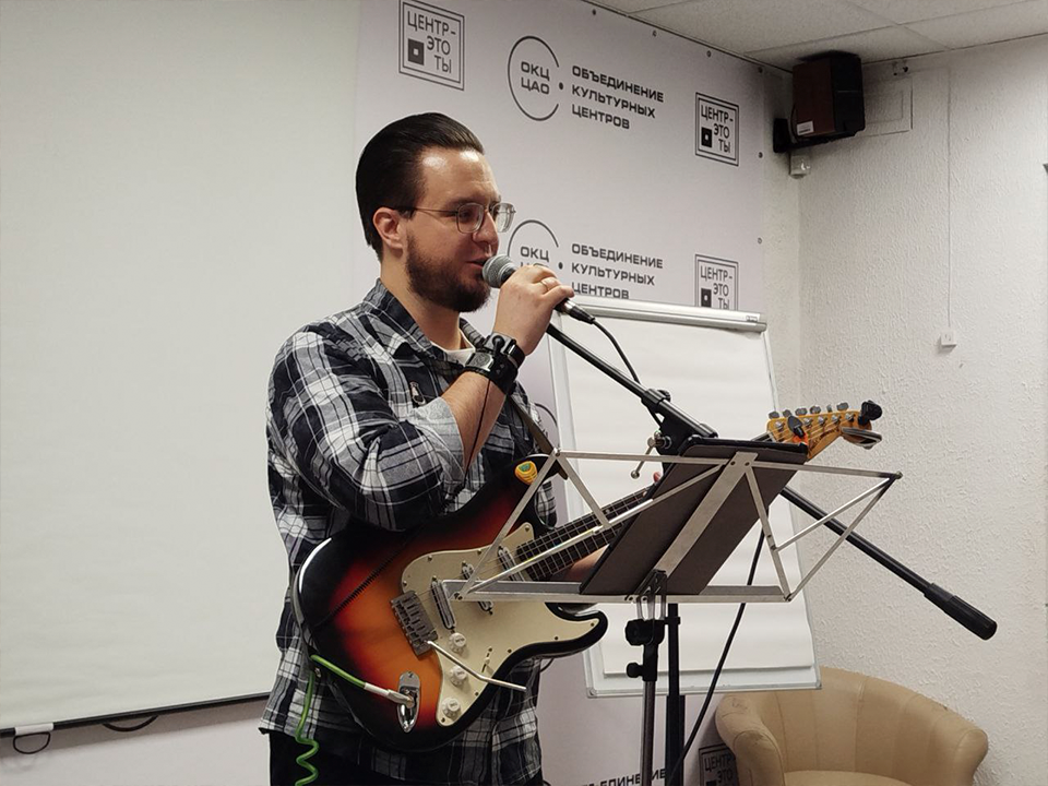 Столичный бард выступит в Центральной библиотеке Зарайска