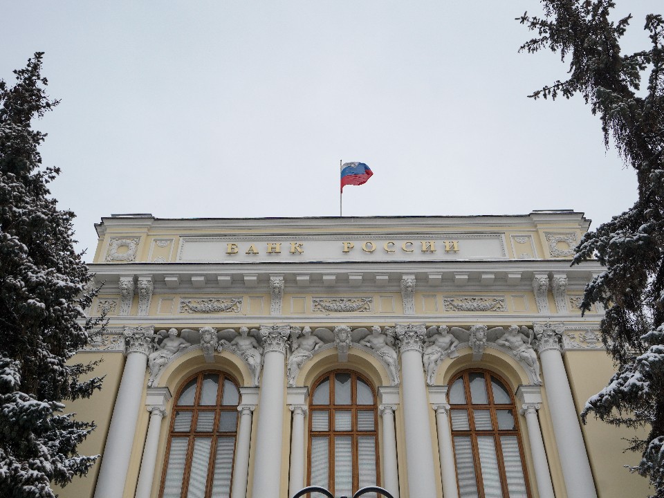 Проверьте свои счета: ЦБ аннулировал лицензию одного банка из-за сомнительных сделок