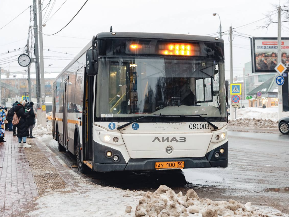 Частые срывы рейсов автобуса №20М происходят из-за дорожных заторов