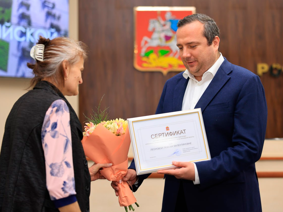 В Королеве готовят новую систему учета аварийного жилья