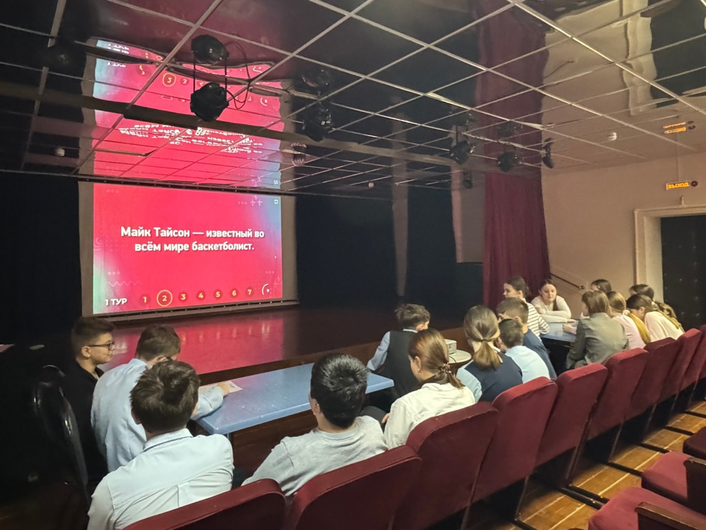 Интеллектуальный драйв: как молодежь Старой Ситни покоряла «Игру разума»